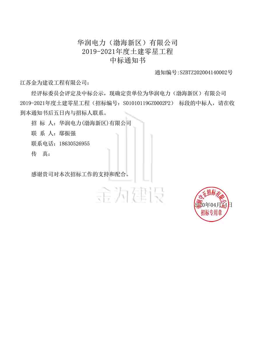 文化館 875.jpg 文化館 875.jpg